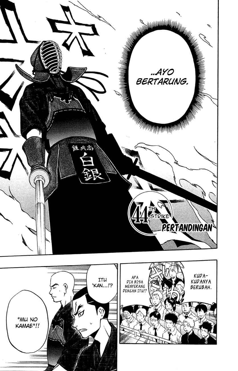 Kurogane Bab 44 halaman 2