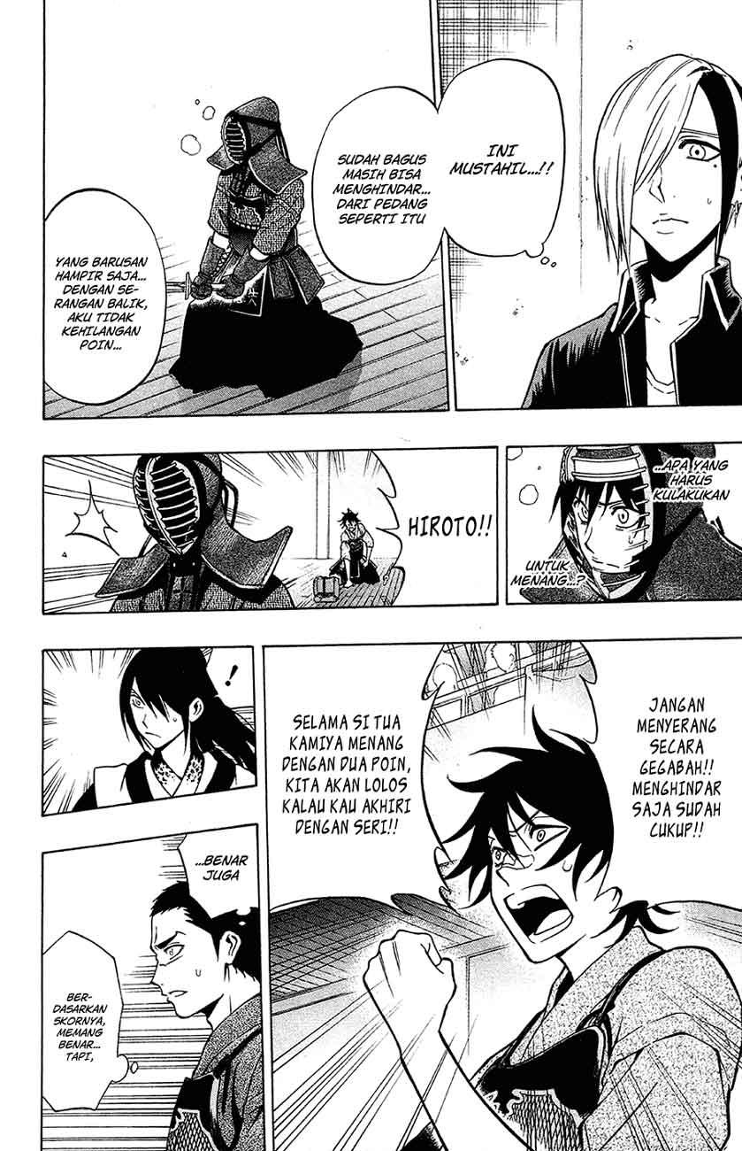 Kurogane Bab 44 halaman 10
