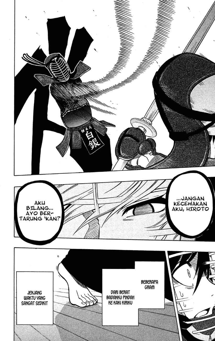 Kurogane Bab 44 halaman 12
