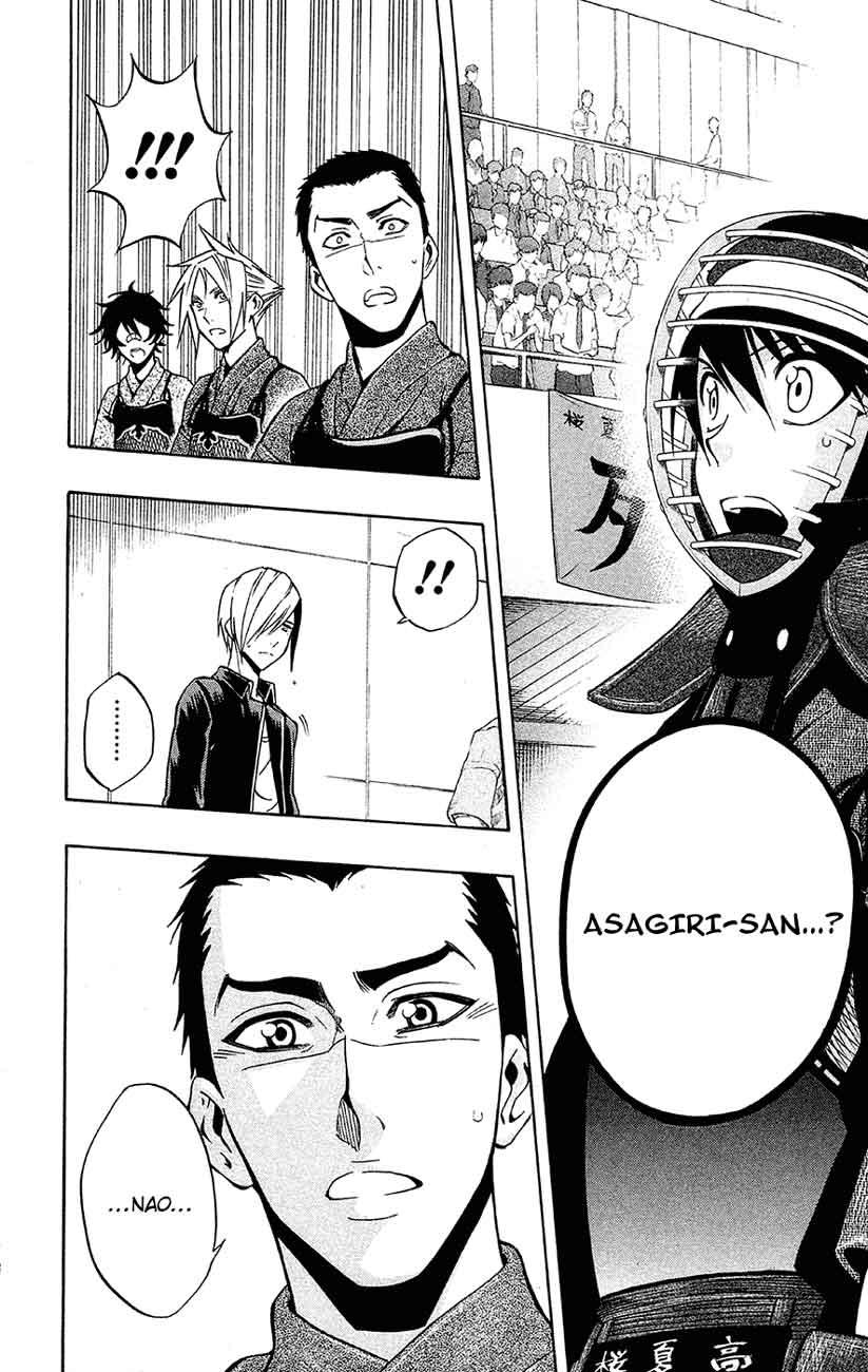 Kurogane Bab 44 halaman 16