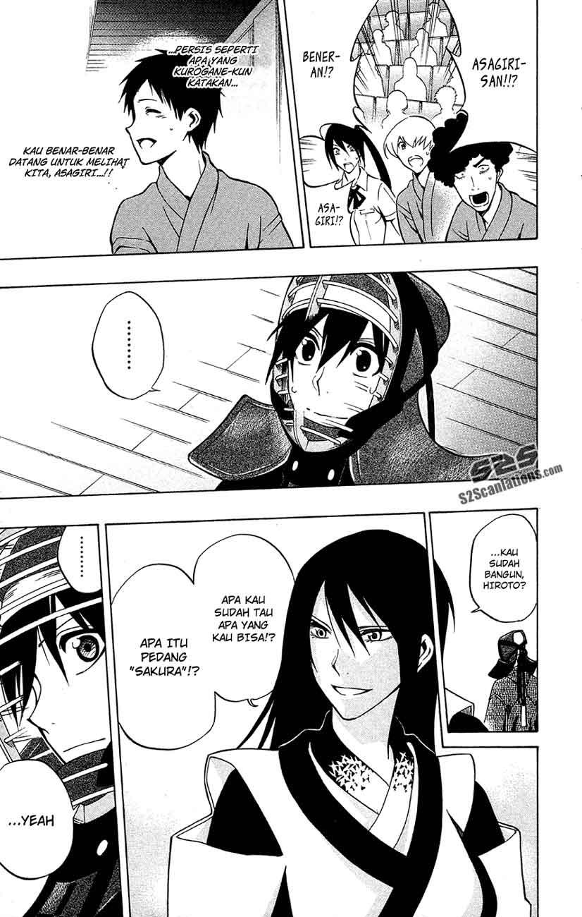 Kurogane Bab 44 halaman 17