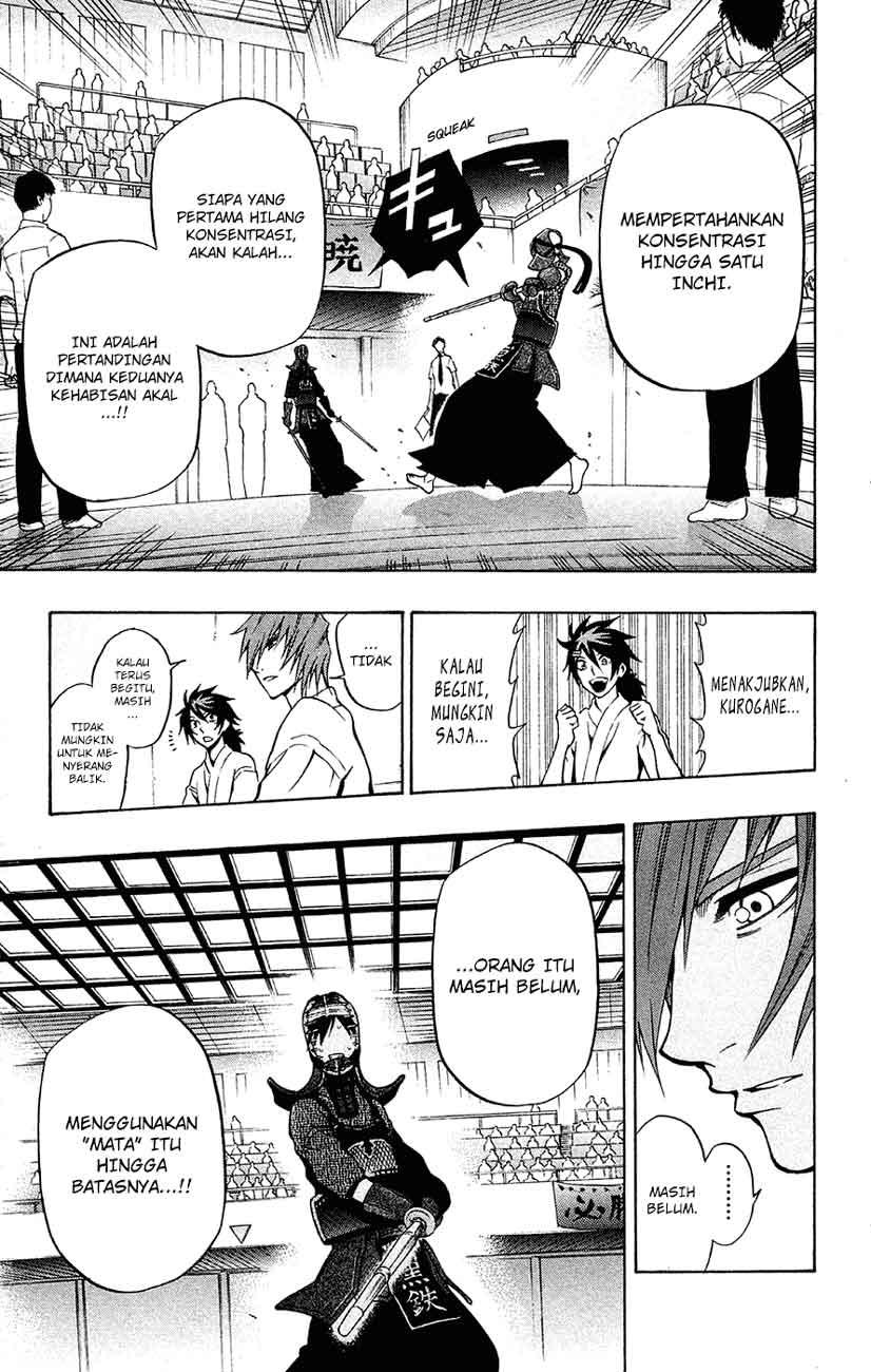 Kurogane Bab 45 halaman 6