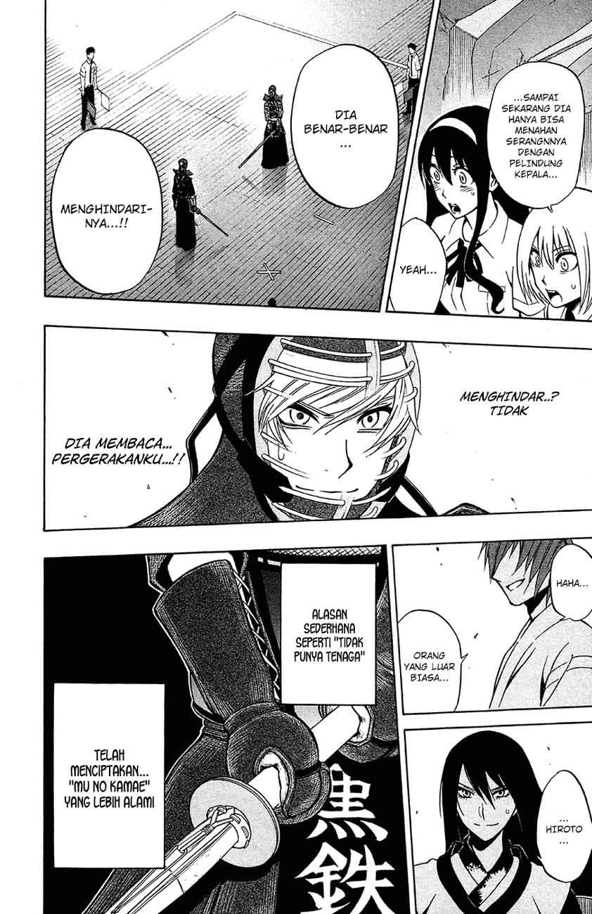 Kurogane Bab 45 halaman 16