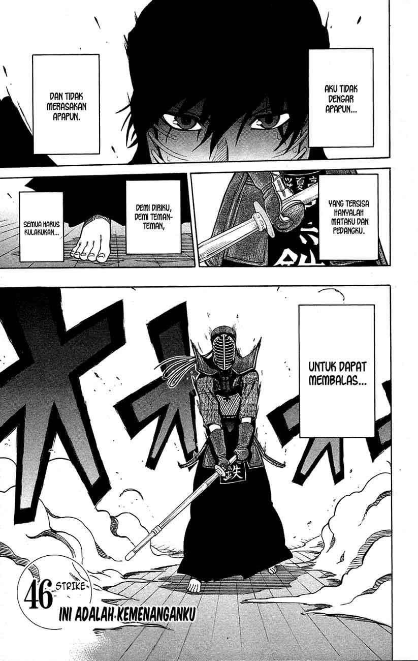 Kurogane Bab 46 halaman 2