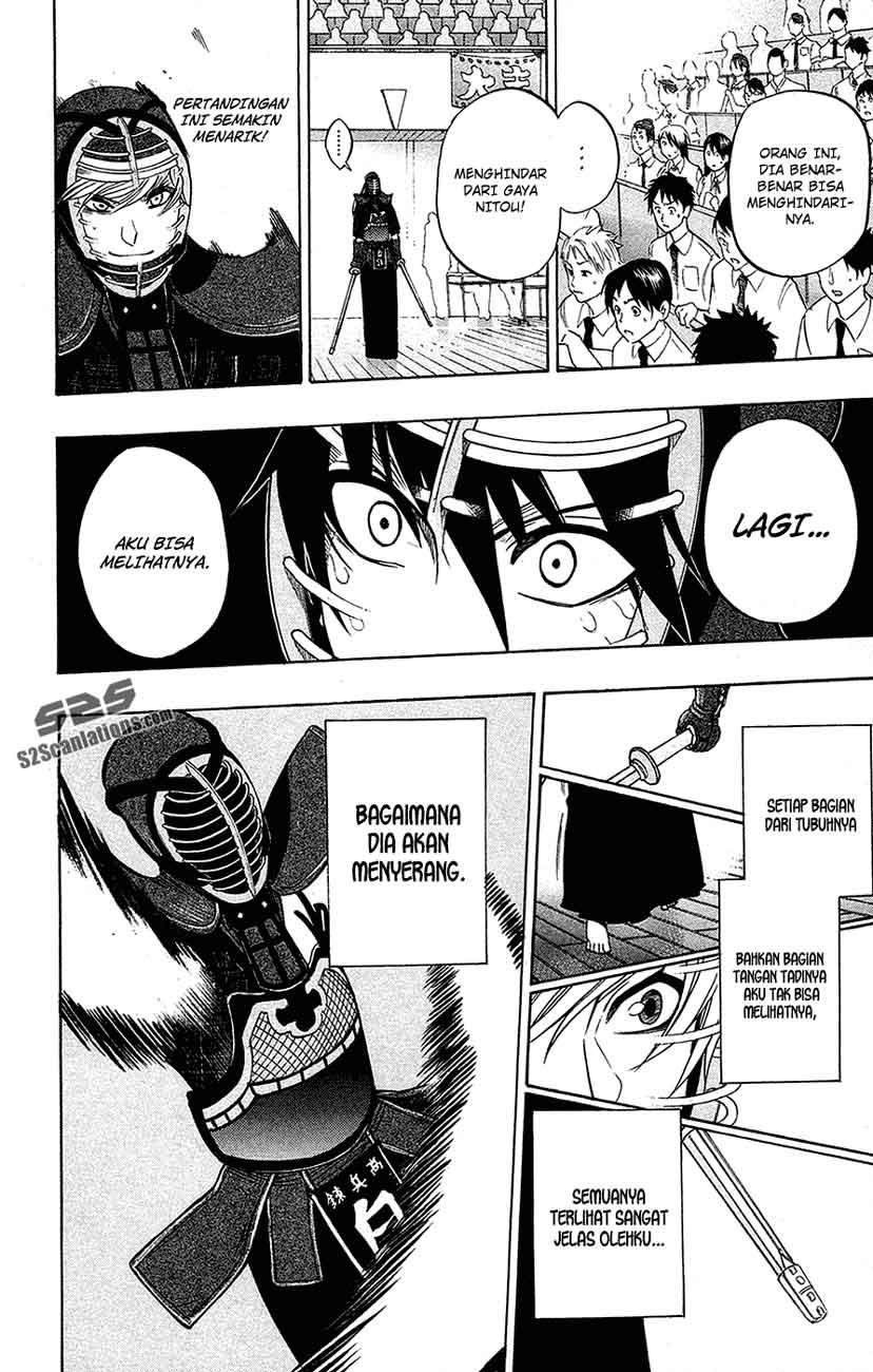 Kurogane Bab 46 halaman 3