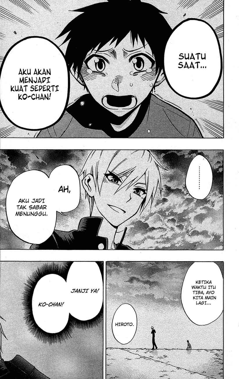 Kurogane Bab 46 halaman 12