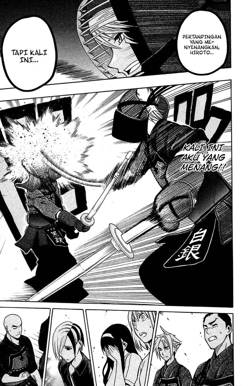 Kurogane Bab 46 halaman 16