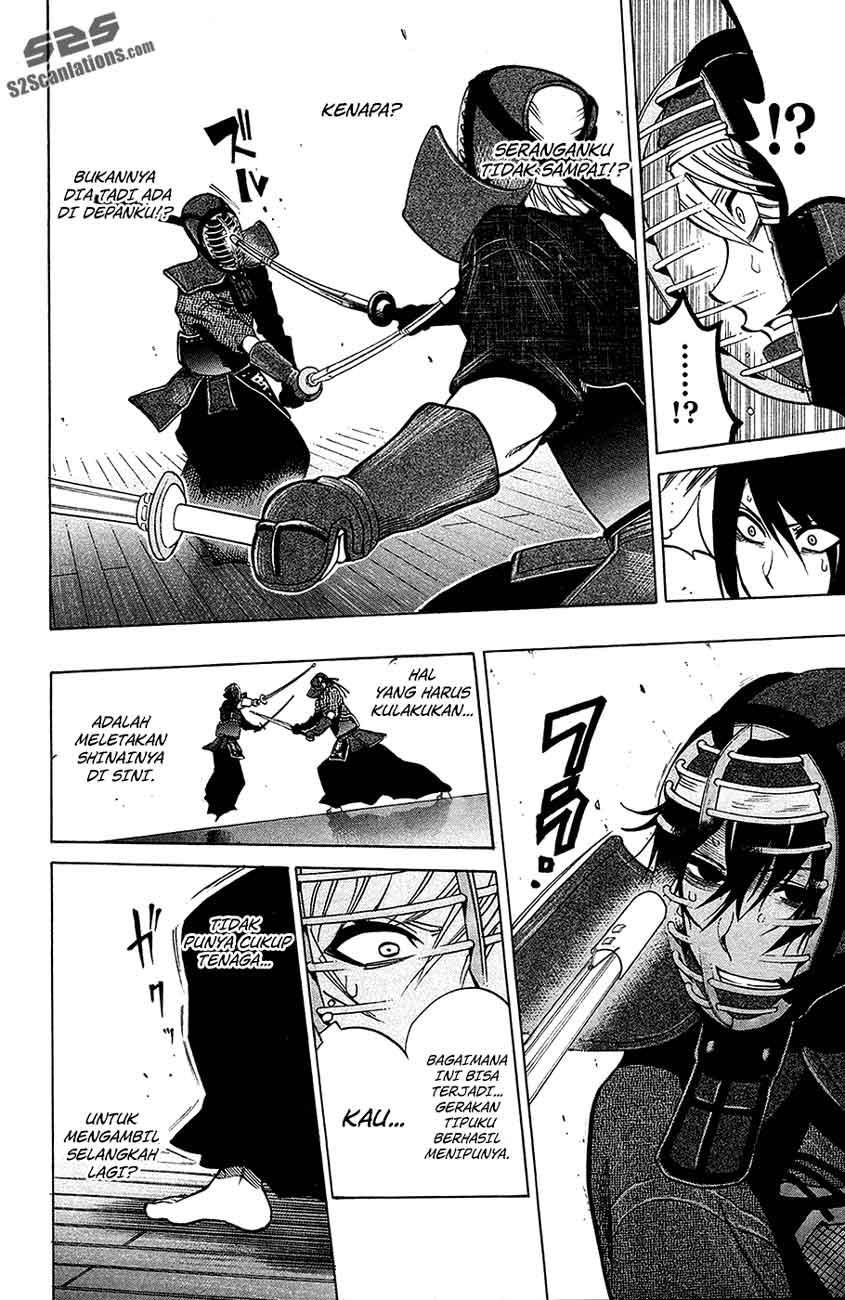 Kurogane Bab 46 halaman 17