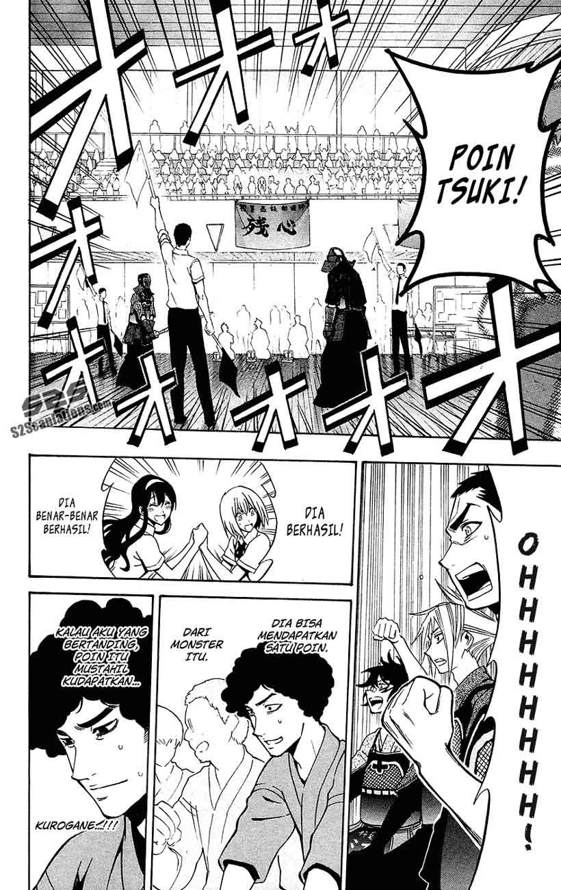 Kurogane Bab 47 halaman 3