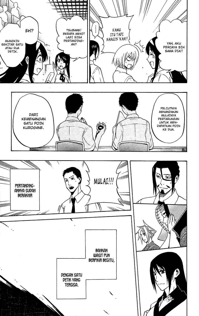 Kurogane Bab 47 halaman 4