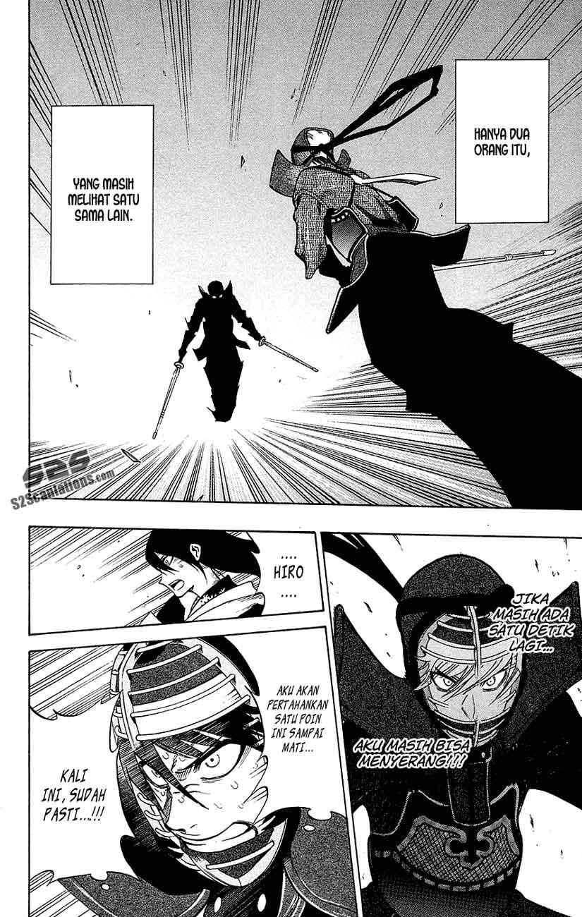 Kurogane Bab 47 halaman 5