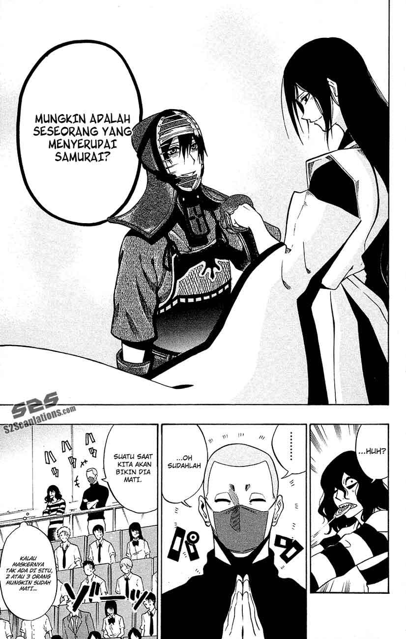 Kurogane Bab 47 halaman 11