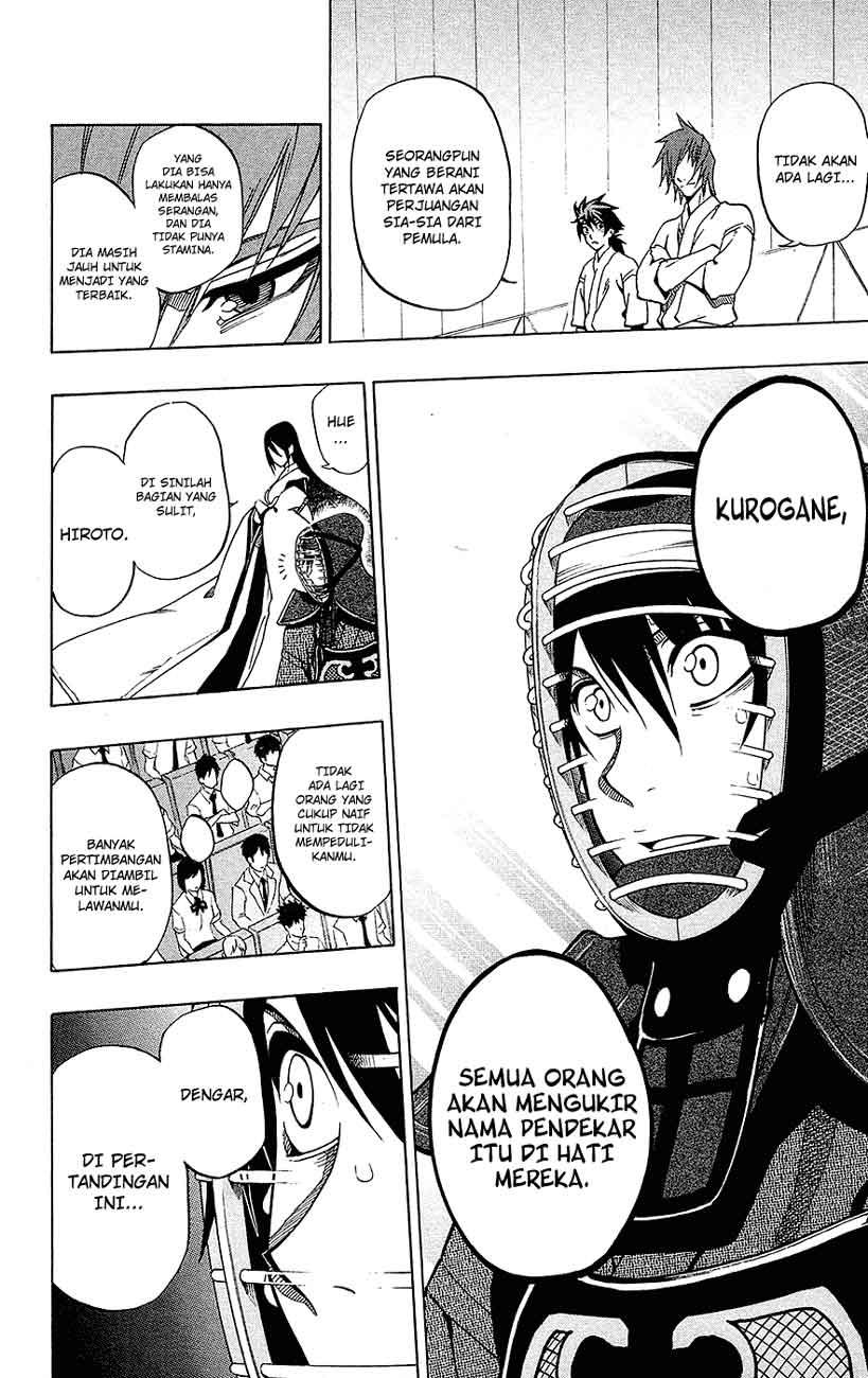 Kurogane Bab 47 halaman 12