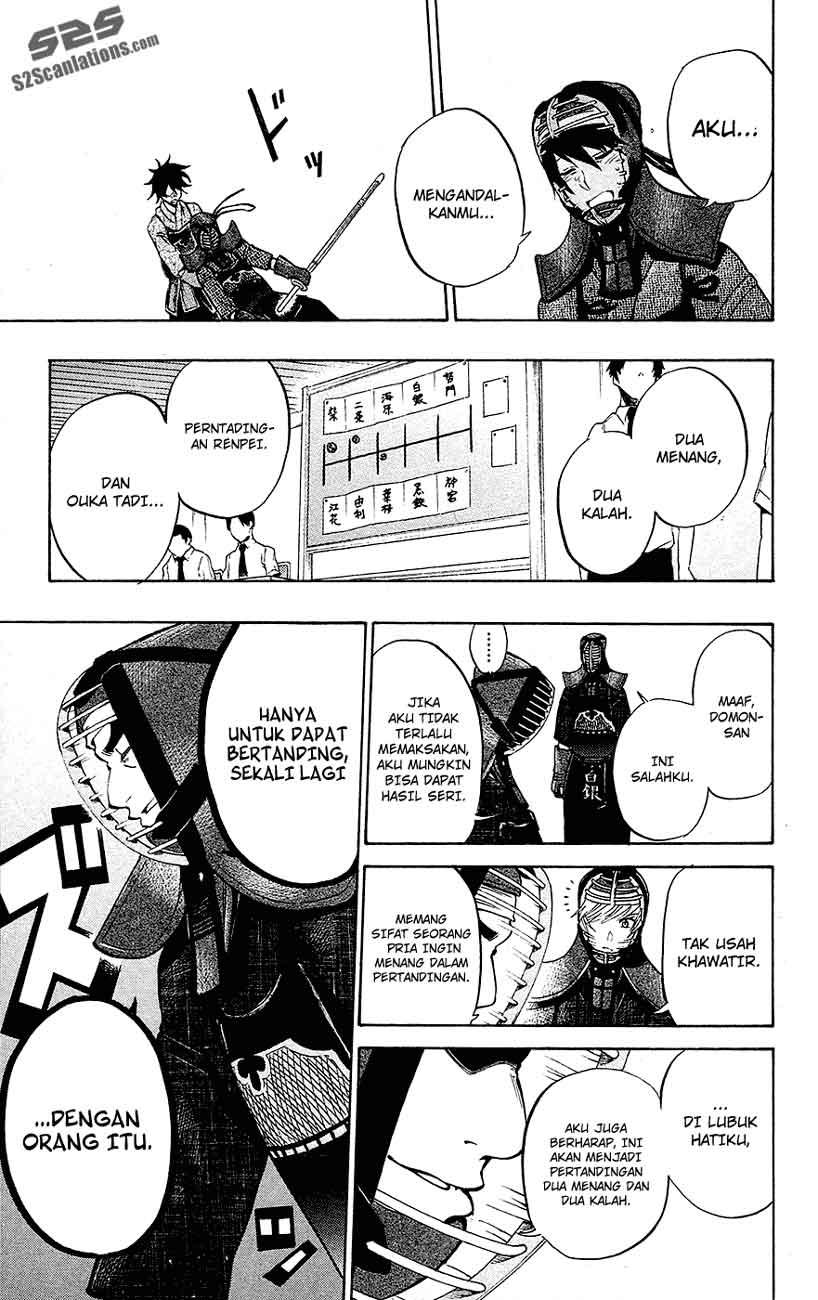 Kurogane Bab 47 halaman 15