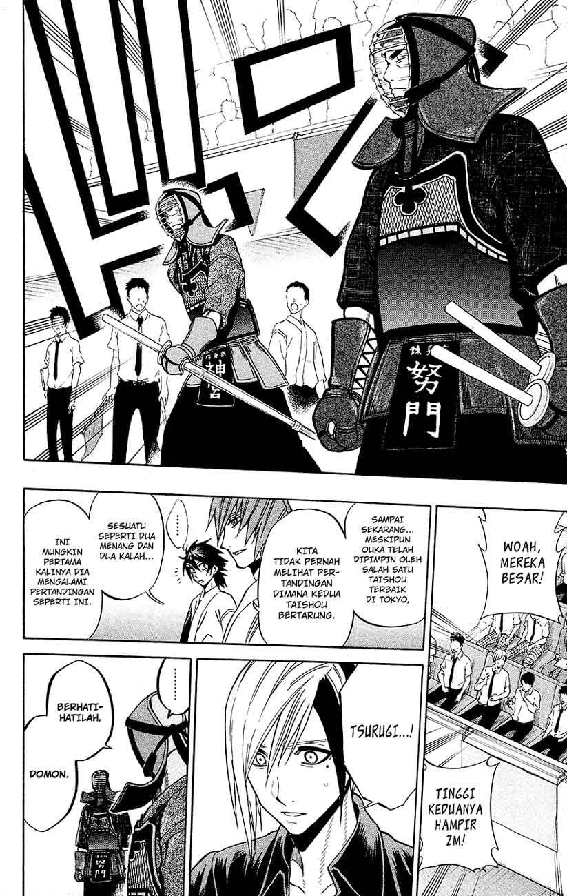 Kurogane Bab 47 halaman 16