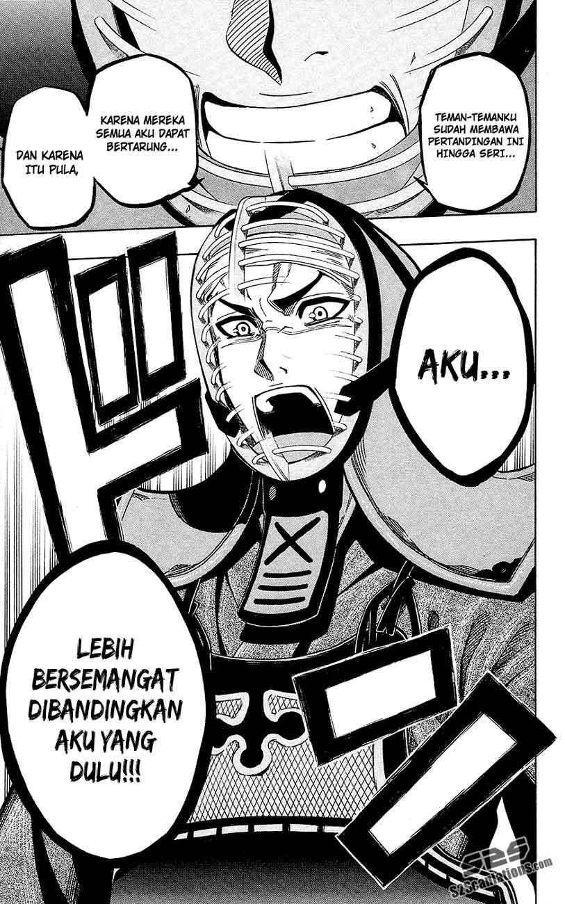 Kurogane Bab 47 halaman 17