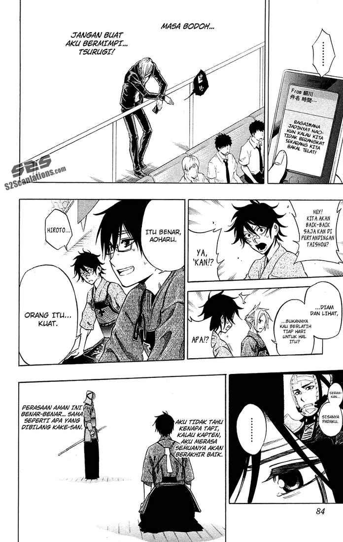 Kurogane Bab 48 halaman 3