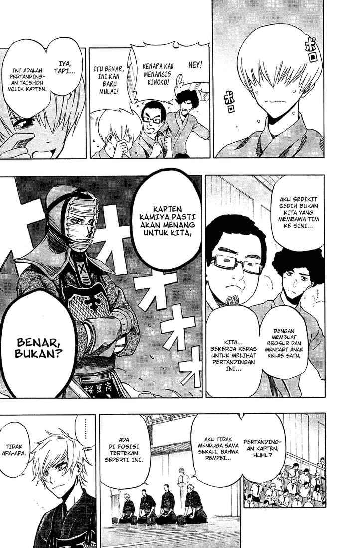 Kurogane Bab 48 halaman 4