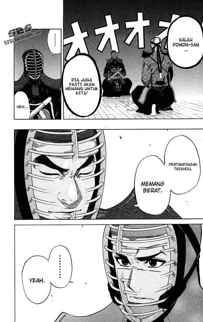 Kurogane Bab 48 halaman 5