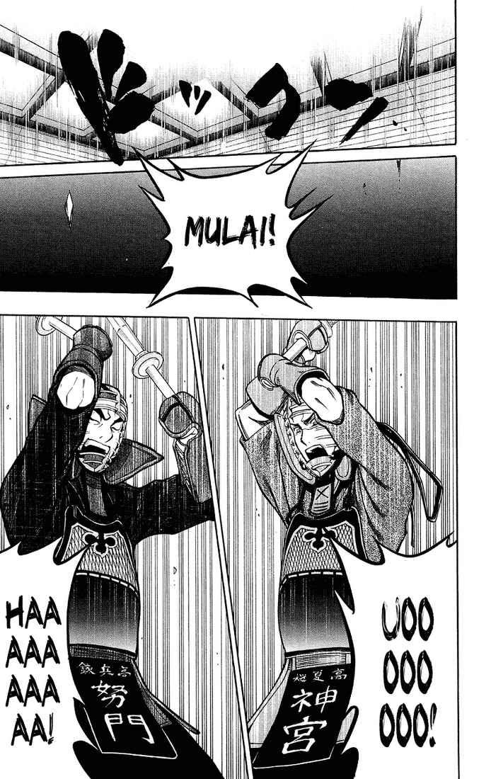 Kurogane Bab 48 halaman 6