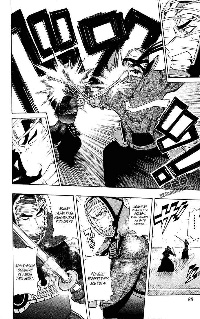 Kurogane Bab 48 halaman 7