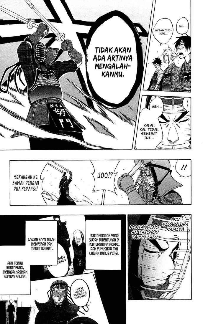 Kurogane Bab 48 halaman 8