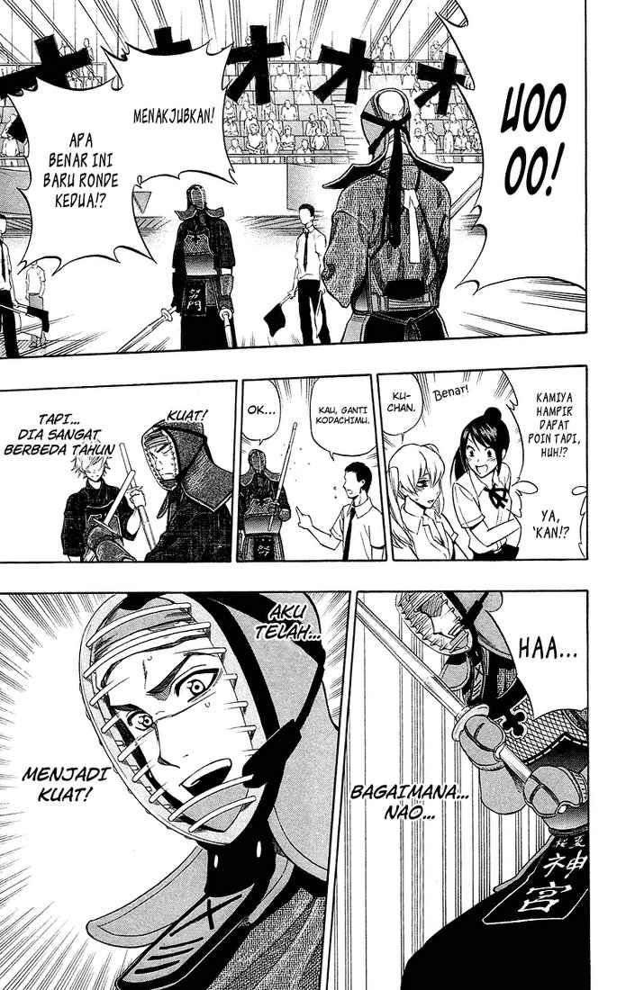Kurogane Bab 48 halaman 12