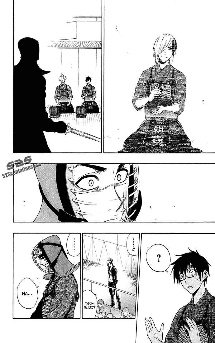 Kurogane Bab 48 halaman 13