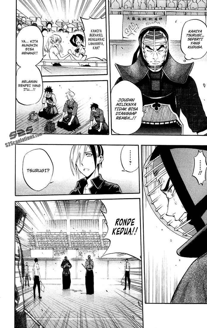 Kurogane Bab 49 halaman 3