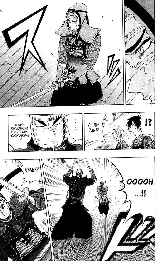 Kurogane Bab 49 halaman 4