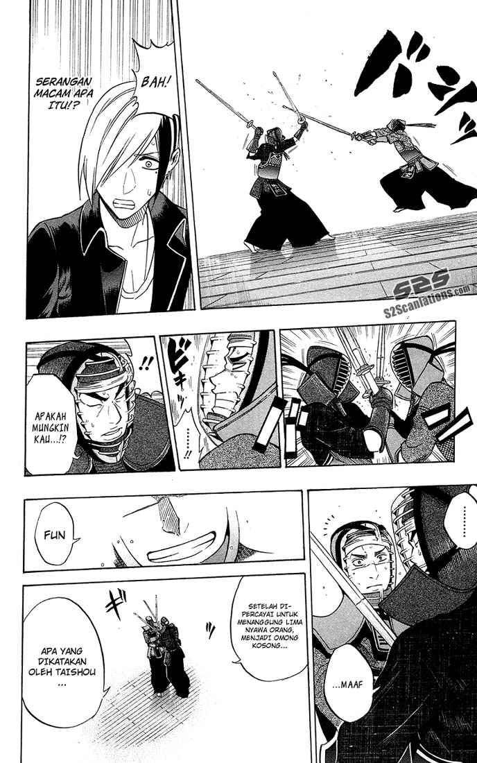 Kurogane Bab 49 halaman 5