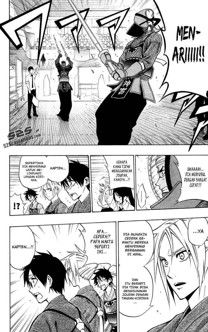 Kurogane Bab 49 halaman 7