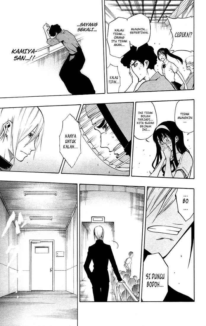 Kurogane Bab 49 halaman 8