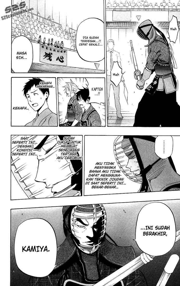 Kurogane Bab 49 halaman 11