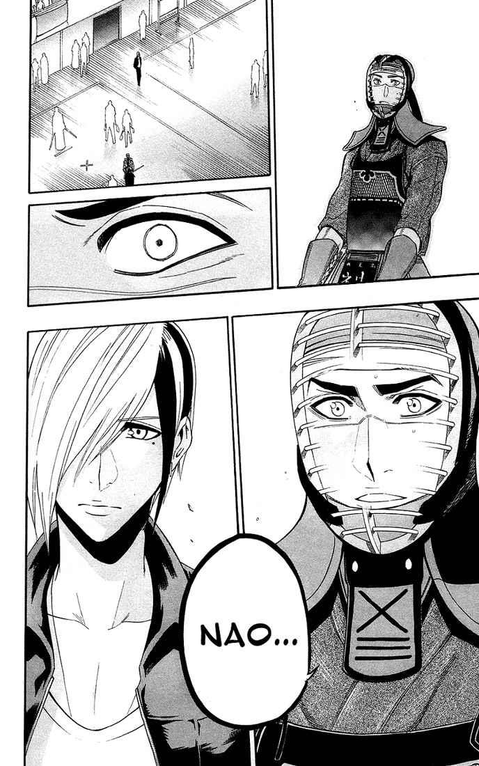 Kurogane Bab 49 halaman 14