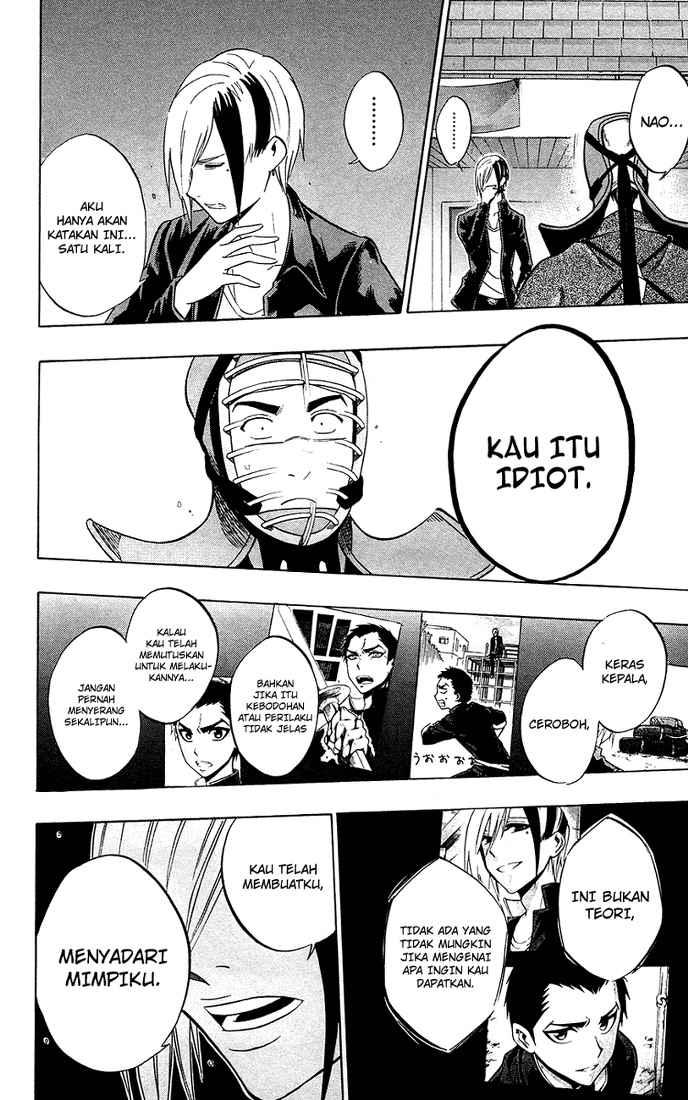 Kurogane Bab 49 halaman 16