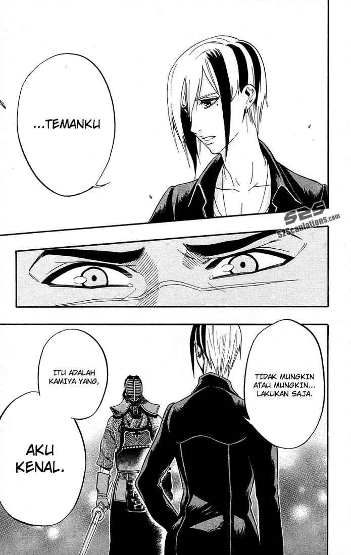 Kurogane Bab 49 halaman 17
