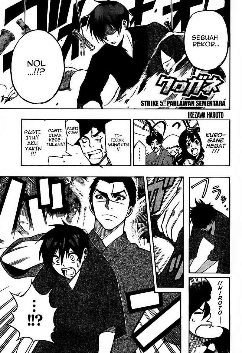 Kurogane Bab 5 halaman 2