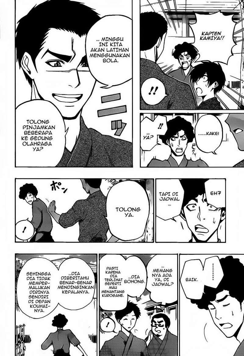 Kurogane Bab 5 halaman 3