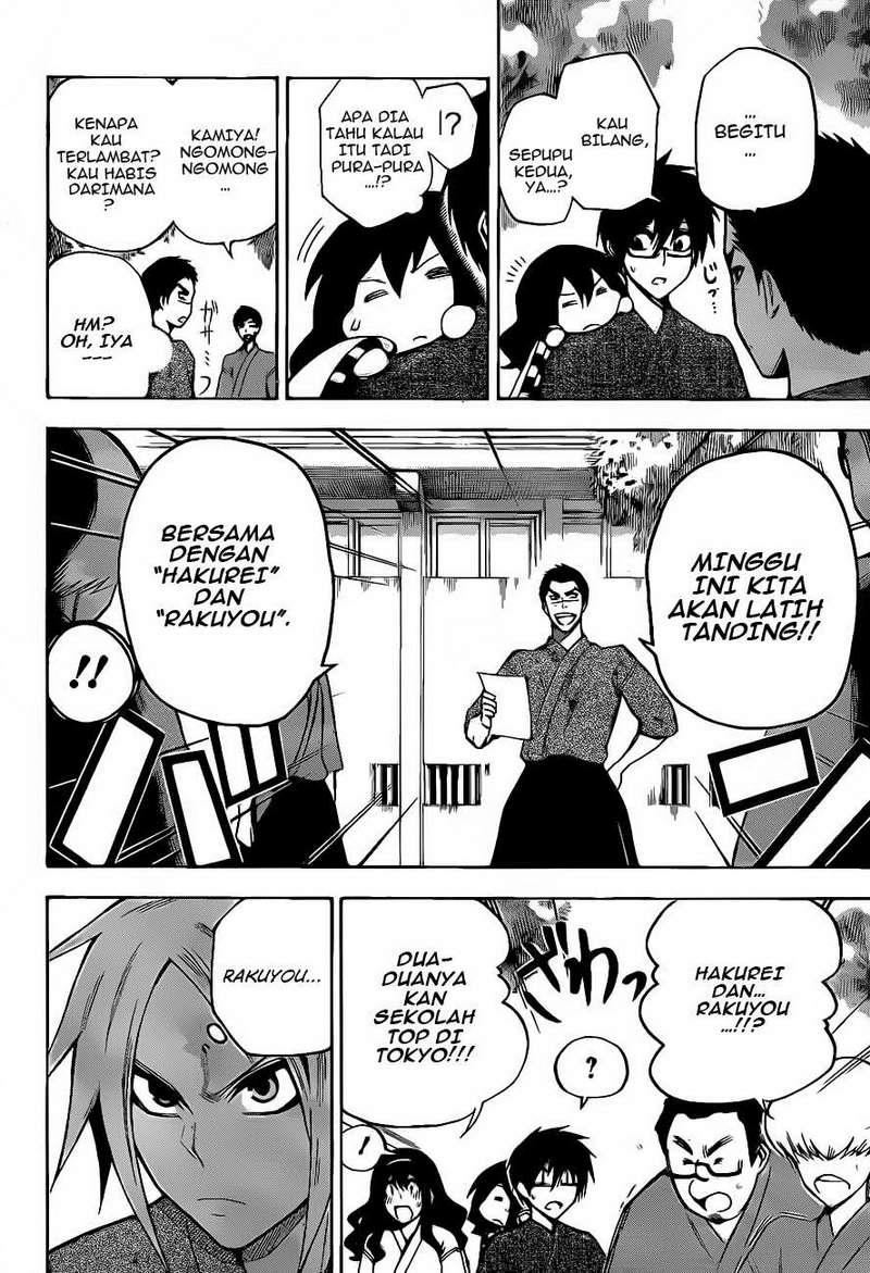 Kurogane Bab 5 halaman 5