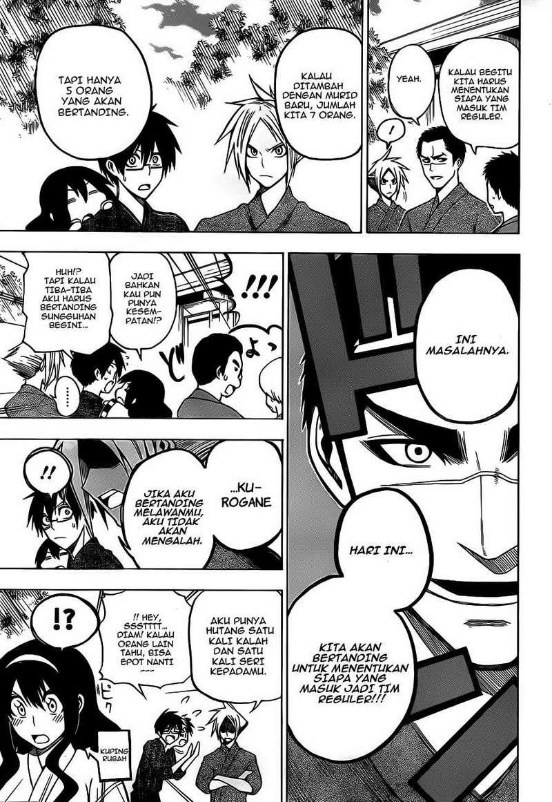Kurogane Bab 5 halaman 6
