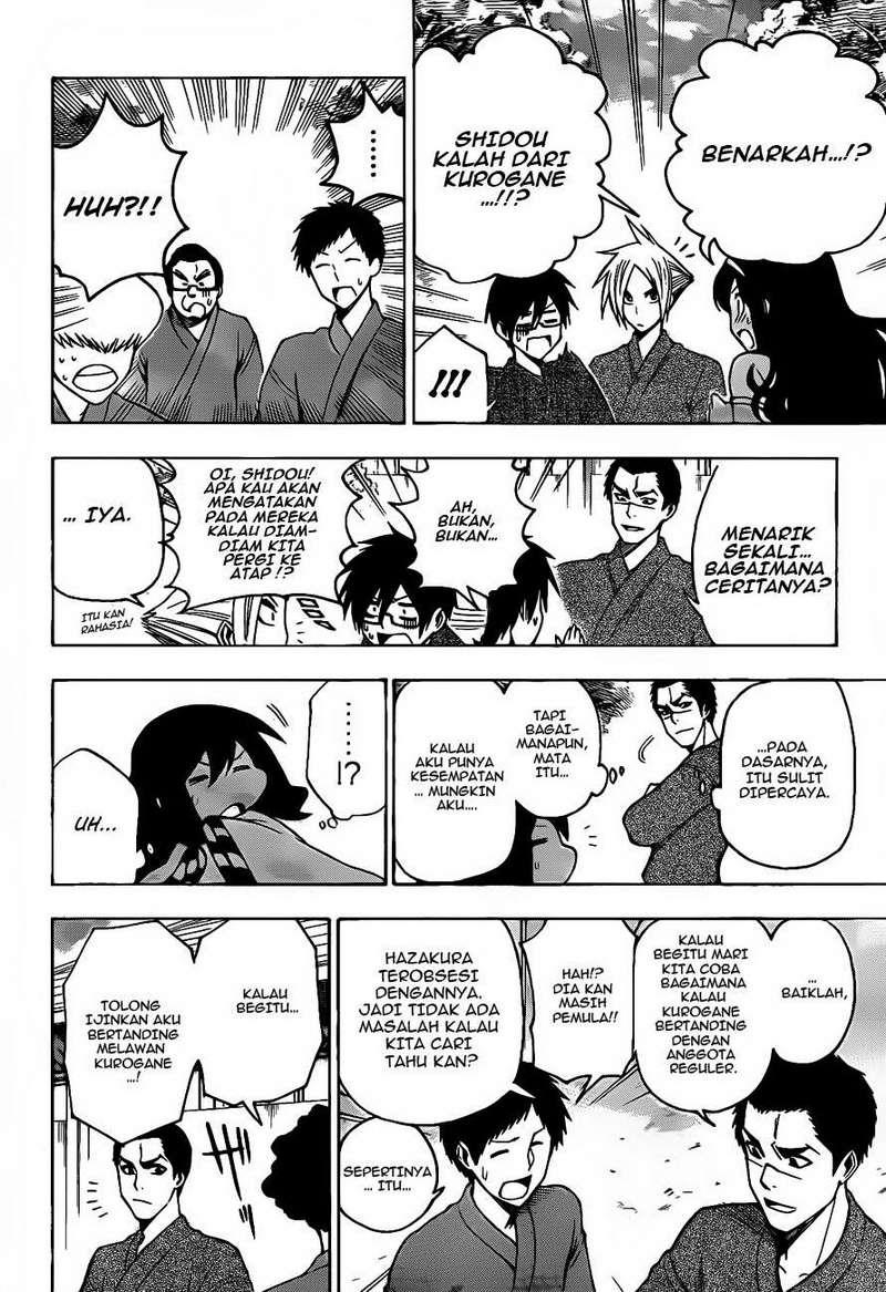 Kurogane Bab 5 halaman 7