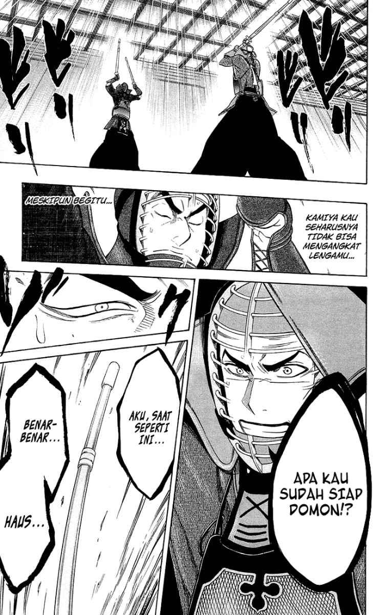 Kurogane Bab 50 halaman 4