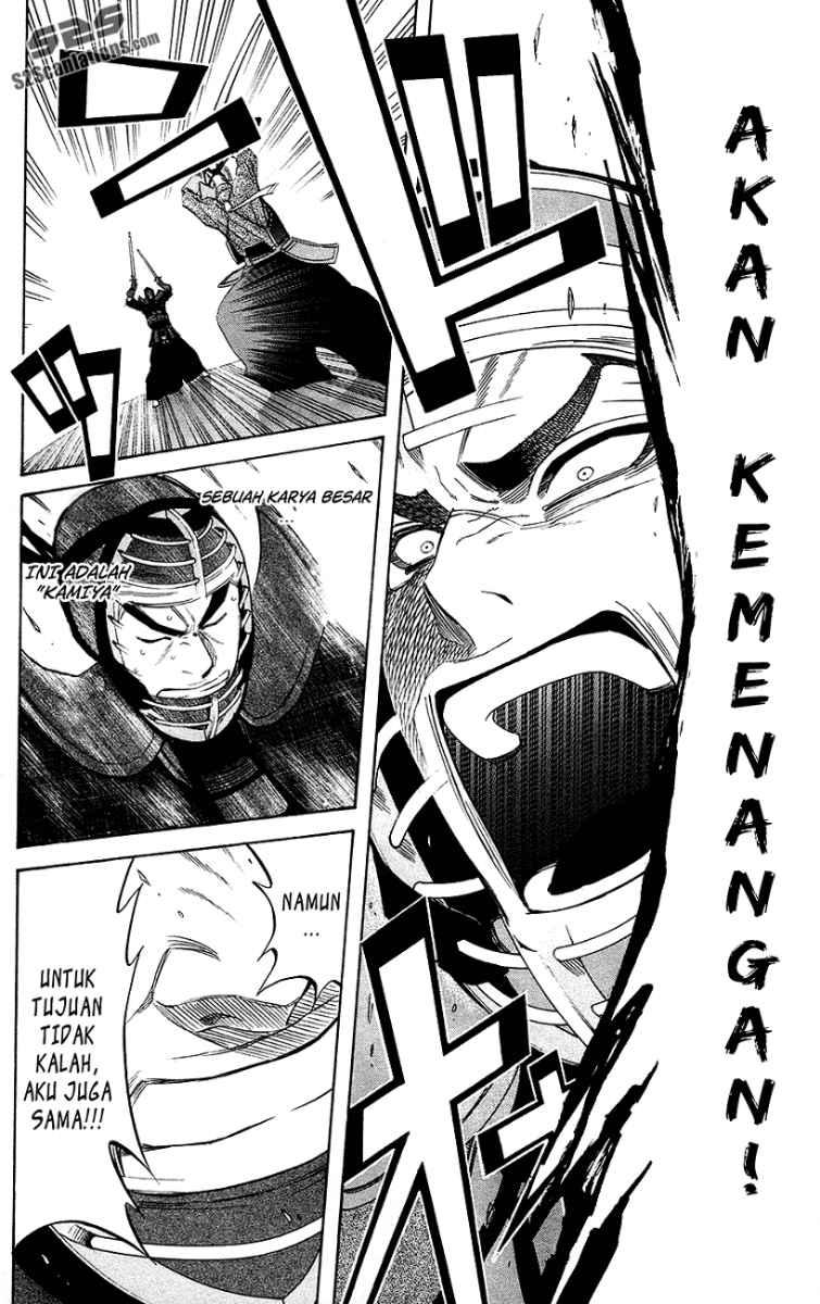 Kurogane Bab 50 halaman 5