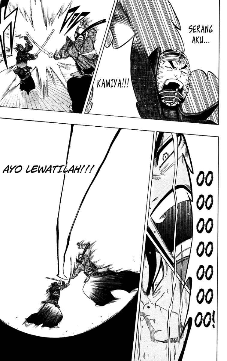 Kurogane Bab 50 halaman 6