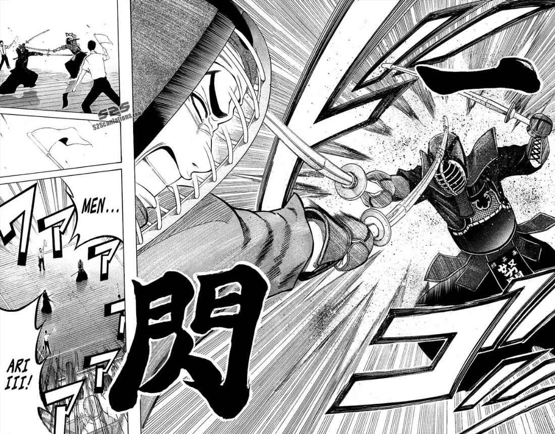 Kurogane Bab 50 halaman 7