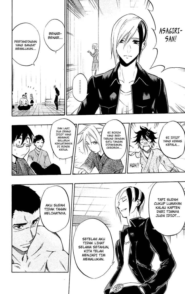 Kurogane Bab 50 halaman 12