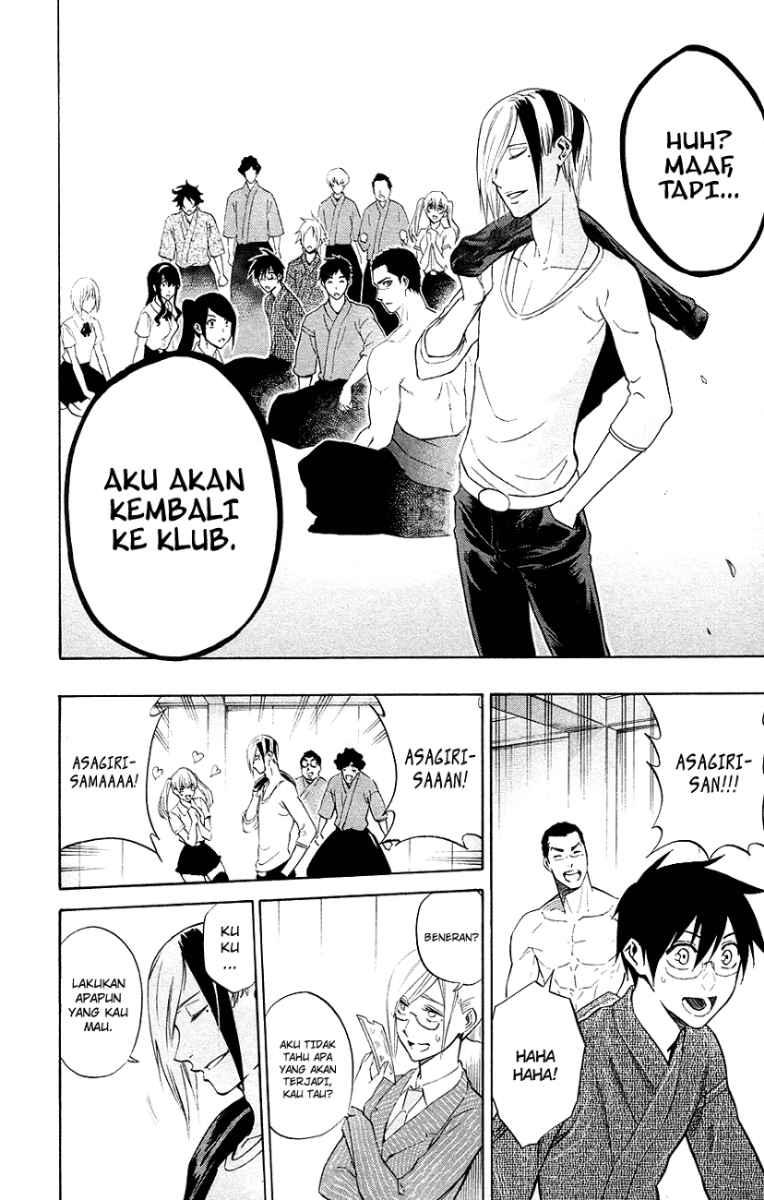 Kurogane Bab 50 halaman 14