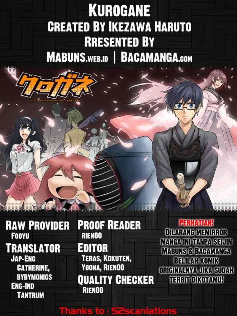Kurogane Bab 51 halaman 1