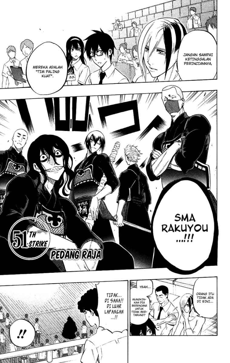 Kurogane Bab 51 halaman 2